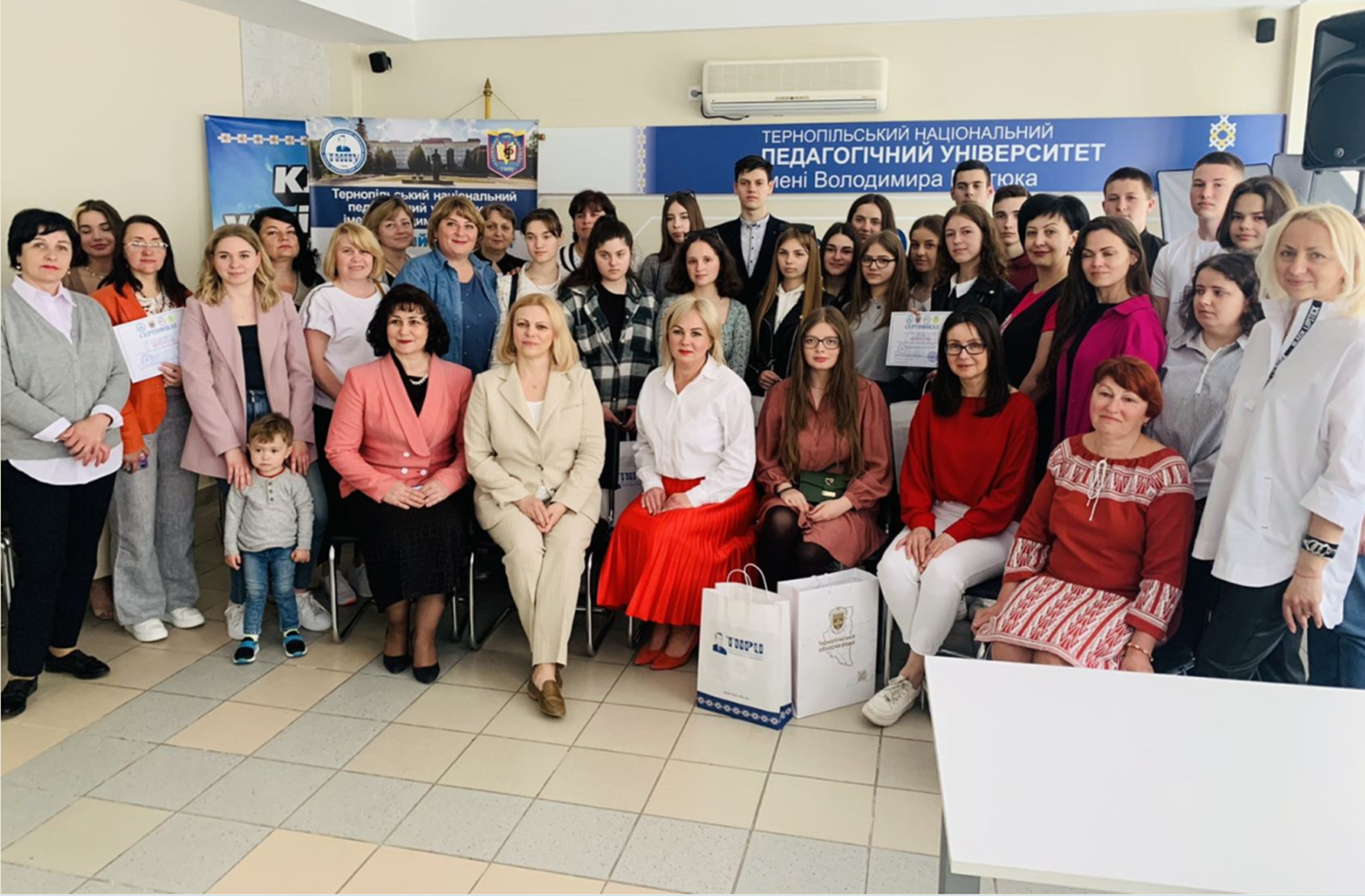 Щасливі разом! Організатори, викладачі, наставники та випускники І Психологічної школи ''Пізнай себе''